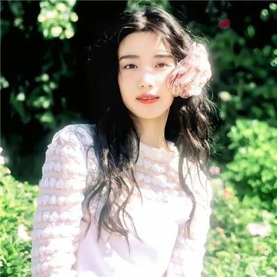 许你余生尽昭言